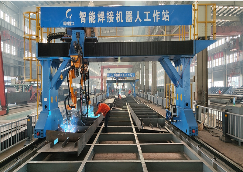 Hubei Huichuang Heavy Engineering Co., Ltd